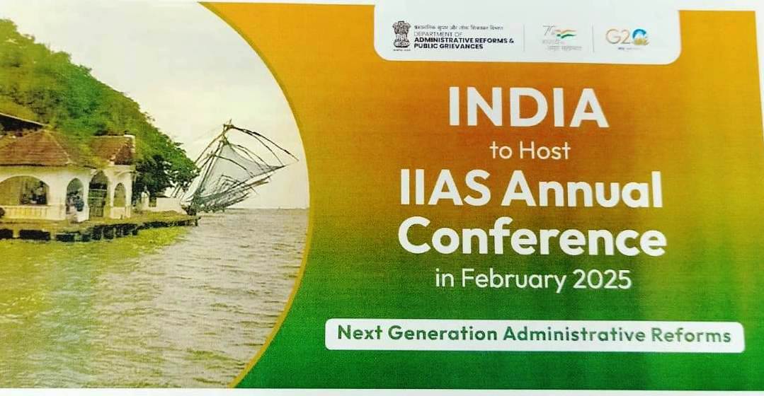 IIAS Annual Conference